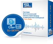 SL-Skype